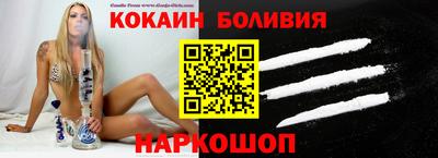 трава Новокубанск