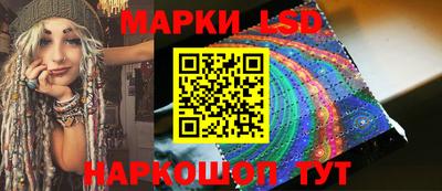 бошки Новозыбков
