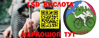 бошки Новозыбков