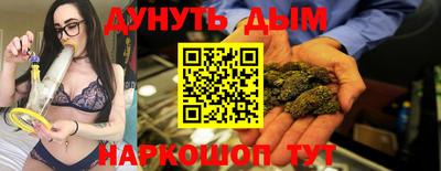 трава Новокубанск