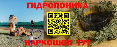 COCAINE Новодвинск