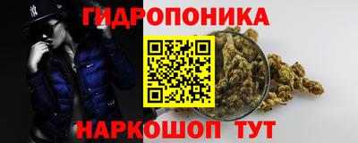 кокаин перу Нальчик