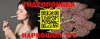 кокаин перу Нальчик