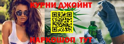 бошки Новозыбков