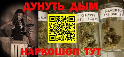 метамфетамин Нарткала
