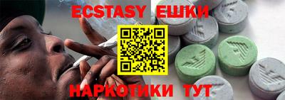 COCAINE Новодвинск