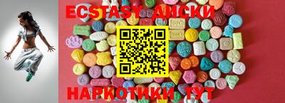 кокаин перу Нальчик