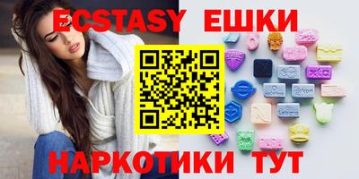 COCAINE Новодвинск