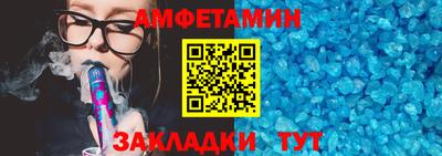 COCAINE Новодвинск