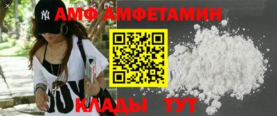 кокаин перу Нальчик