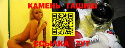 мдма Наро-Фоминск