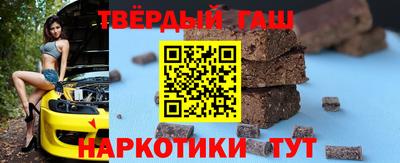 трава Новокубанск