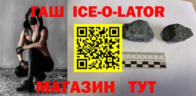 трава Новокубанск