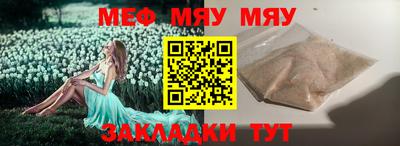 кокаин перу Нальчик
